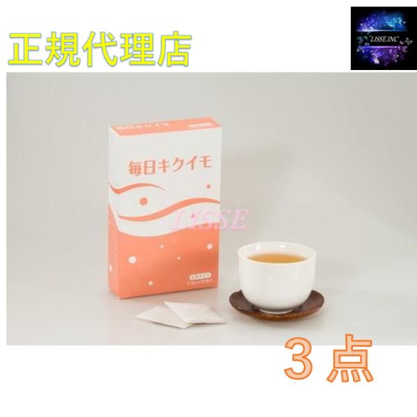 話題の栄養素「イヌリン」を豊富に含むキクイモのお茶です 2.5g×30包×1袋/化粧箱 お召し上がり方 お食事の補助に1日2〜4包を目安にお飲みください 1包みにカップ1杯の熱湯を注ぎ2〜3分後にお飲