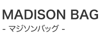 マジソン