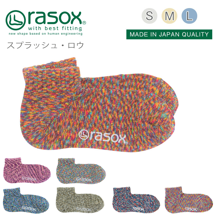 靴下 ソックス スニーカーソックス 春 夏 秋 冬 小物 ファッション メンズ レディース アンクル丈 くつした カジュアル ユニセックス S M L 大きいサイズ 無地 売れ筋 青 ショート丈 男性