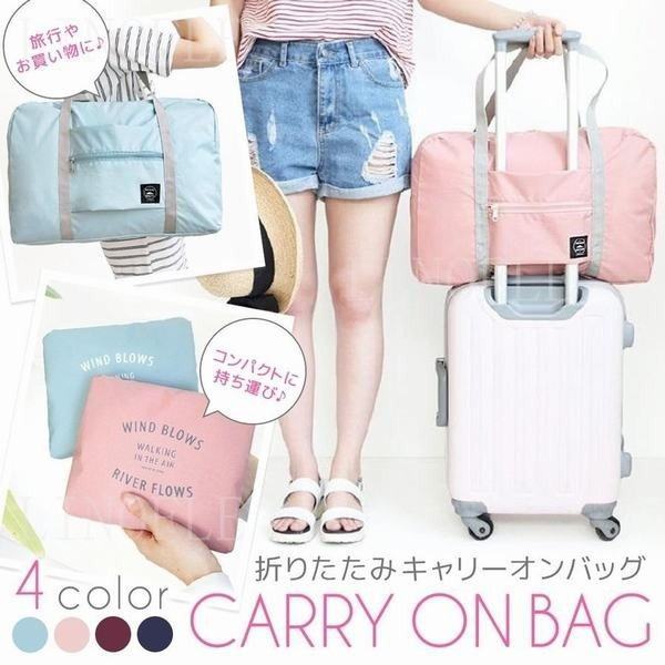 キャリー バッグ トラベル の検索結果 アフィリエイトはリンクシェア