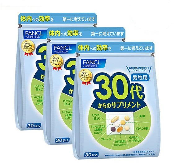 Fancl（ファンケル） 30代からのサプリメント 男性用(栄養機能食品) 45-90日分 [ サプリ サプリメント ]（徳用3個セット）