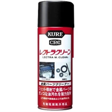 【商品番号】1369115【商品番号】1369115KURE(呉工業) 1012 レクトラクリーン洗車・工具・メンテナンス》ペイント・防錆JANコード：4972444010128