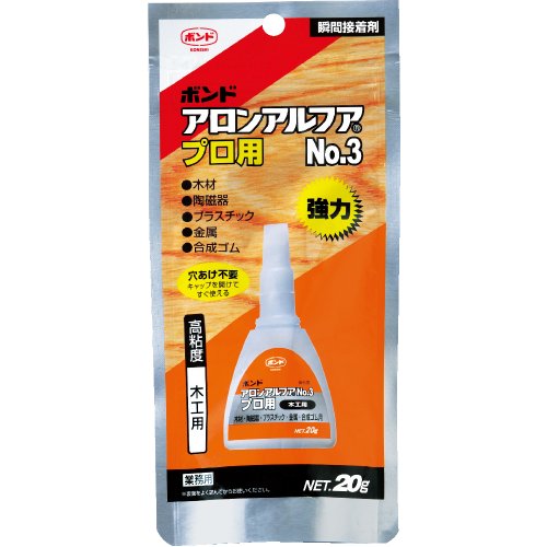 【商品番号】1451674【商品番号】1451674コニシ ボンドアロンアルファNO.3プロ BAANO320 (#32045)接着・修繕(産業・研究開発用品)》接着剤JANコード：490149032
