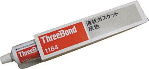 【商品番号】1453779【商品番号】1453779※スリーボンド スリーボンド 液状ガスケット TB1184 200g 灰色 TB1184200 3082 3946771接着・修繕(産業・研究開発用