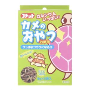 【商品番号】1511173【商品番号】1511173イトスイ コメット カメのおやつ (川エビ) 徳用 40g 単品爬虫類・両生類用品》フード・おやつJANコード：4971453052198