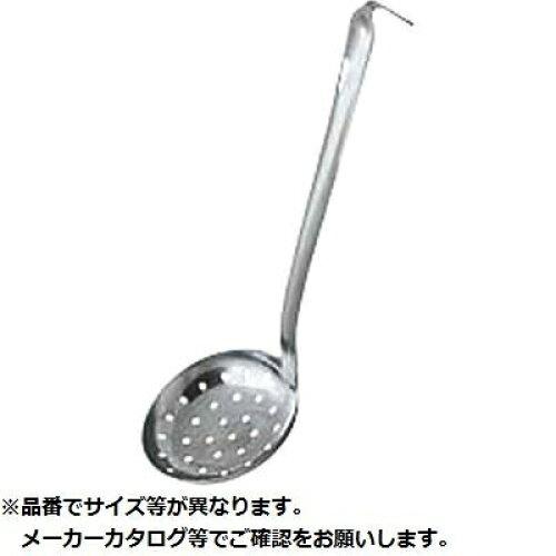 【商品番号】16618284【商品番号】16618284.(M) 汁杓子 穴明 カギ付 12.5cm 1個産業・研究開発用品》新着JANコード：4949362873012