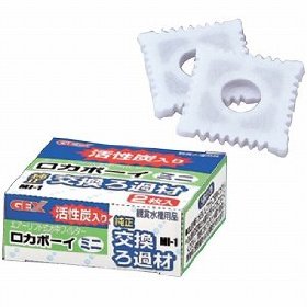 【商品番号】1728509【商品番号】1728509GEX(ジェックス) ロカボーイ ミニ 交換ろ過材 Mi-1 18193 【投込フィルター・交換ろ過材/アクアリウム用品/フィルター関連】水槽・アク