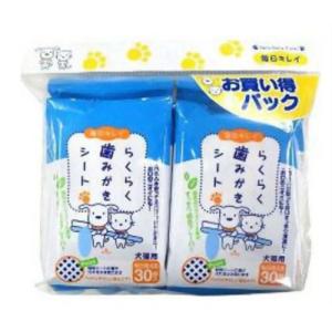【商品番号】1802549【商品番号】1802549スーパーキャット (Super Cat) らくらく歯みがきシート プレミアム 30枚入×2個パック犬のヘルスケア》オーラルケアJANコード：4973