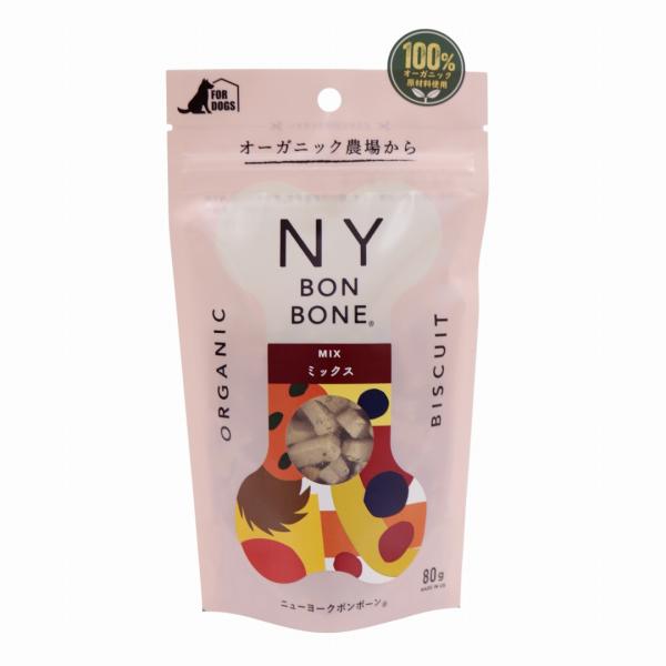 【商品番号】19919715【商品番号】19919715レッドハート NY BON BONE(ニューヨークボンボーン) ミックス 80g犬のおやつ》ビスケット・クッキー・スナックJANコード：4963