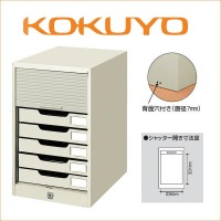 【商品番号】3206124【商品番号】3206124コクヨ シャッターケース A4 7段 ライトグレー (SC-7M)オフィス収納》デスク上置棚JANコード：4901480413495