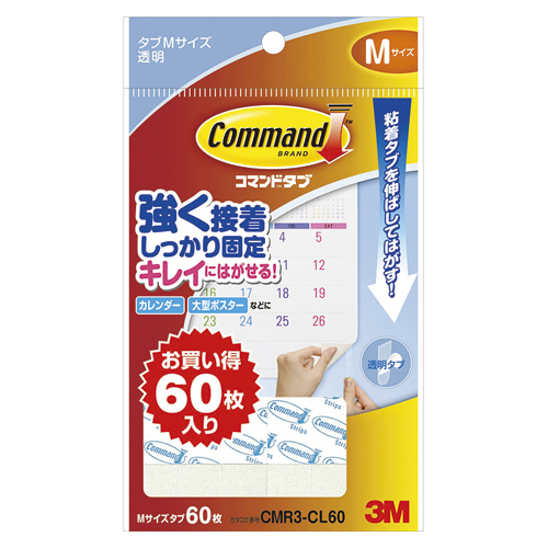 【商品番号】3332767【商品番号】33327673M スリーエム 【コマンド】タブ クリアお買得Mサイズ (CMR3-CL60)プレゼン・会議・セミナー用品》掲示板JANコード：454939512