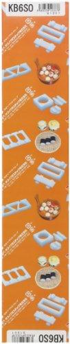 【商品番号】3621515【商品番号】3621515住べテクノプラスチック スーパー耐熱 おにぎり型 関東 KB6SO 6穴小 1616750 1個特殊鍋》ご飯鍋・文化鍋JANコード：45603391