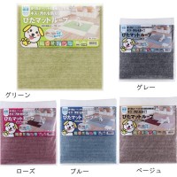 【商品番号】3894884【商品番号】3894884watanabe kougyou 吸着マット 吸着 ぴたマット ループ (30×30cm) 9枚入×3セット グリーン・KPL-3003 (5723