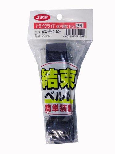 【商品番号】4184761【商品番号】4184761ユタカメイク ユタカ ベルト 結束ベルト(トライグライド) 25mm巾×2m ネイビー AG214物流・保管用品》ロープJANコード：4903599