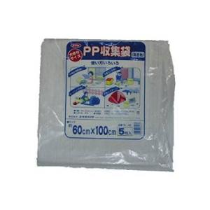 【商品番号】4184784【商品番号】4184784ユタカメイク ユタカ 収集袋 PP収集袋(乳白) 60cm×100cm 5枚束 W42業務用ごみ箱・ごみ袋》業務用ごみ袋JANコード：4903599