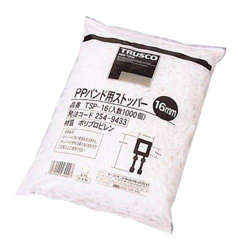 【商品番号】4207358【商品番号】4207358トラスコ中山(TRUSCO) TRUSCO PPバンド用ストッパー16mm 1000個入 TSP16配送・梱包資材》梱包紐・梱包バンドJANコード：