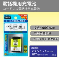 【商品番号】4416608【商品番号】4416608ELPA エルパ 朝日電器 電話機用充電池 TSC-124電話機・FAXアクセサリ》増設子機・充電台JANコード：4901087205226