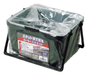 【商品番号】4614595【商品番号】4614595アサヒペン APバケット型万能用ローラーバケセット5点セットBS180 BS-180塗装用具》ローラー受け皿・バケットJANコード：49709252