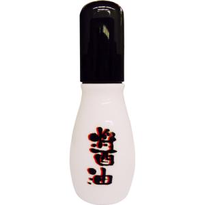【商品番号】5020326【商品番号】5020326マルハチ産業 醤油スプレー(陶器ボトル)50ml保存容器》調味料入れJANコード：4977938101740