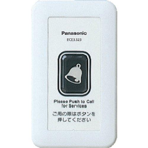【商品番号】5949019【商品番号】5949019ノーブランド 商品コード:6579300 小電力型ワイヤレスサービスコール 壁掛発信器 ECE3323無線機・トランシーバー》特定小電力トランシーバ