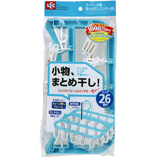 【商品番号】6053246【商品番号】6053246レック スーパー 小物まとめ干し ハンガー 26ピンチ付 W-432洗濯用品》洗濯物ハンガーJANコード：4903320449794