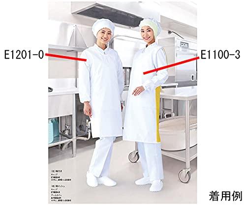 【商品番号】6494591【商品番号】6494591センシアエプロン後メッシュE1100-2Gグリーンゴムエプロン・キッチンファブリック》エプロンJANコード：4991097110092