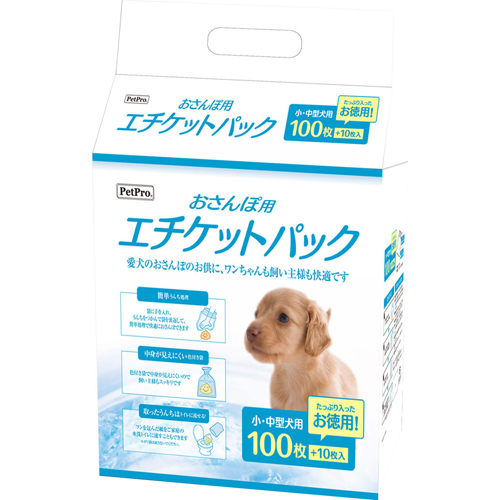 【商品番号】6635876【商品番号】6635876ペットプロジャパン ペットプロ おさんぽ用 エチケットパック 110枚入犬用トイレ・衛生用品》トイレ袋・スコップJANコード：49815287150