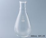 【商品番号】6742133【商品番号】6742133柴田科学 SPCなす形フラスコ 25m L 0301201925 1個研究器具・実験用品》フラスコJANコード：4589988614790