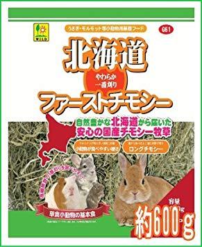 【商品番号】6819662【商品番号】6819662三晃商会 北海道 ファーストチモシー 600g小動物用品》フード・おやつJANコード：4976285166105