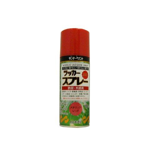 【商品番号】7383301【商品番号】7383301サンデーペイント サンデー ラッカースプレーMAX メタレッド 300ml #268344塗装材》スプレー塗料JANコード：490675426834