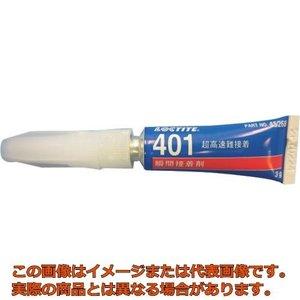 【商品番号】7688986【商品番号】7688986ロックタイト 401 3g 10本パックキッチン用設備》設備用アクセサリJANコード：6902545452686