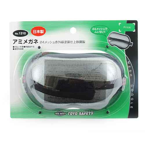 【商品番号】790003【商品番号】790003トーヨーセフティー TOYO 網メガネ NO.1310 251945安全・保護用品》保護メガネ・防災面JANコード：4962087626008