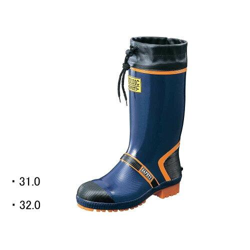 【商品番号】8523725【商品番号】8523725福山ゴム 鉄先芯入り 長靴 ジョルディック セフティー DX ネイビー AA150 32.0 (1461894)DIY・工具 》》 安全・保護用品 