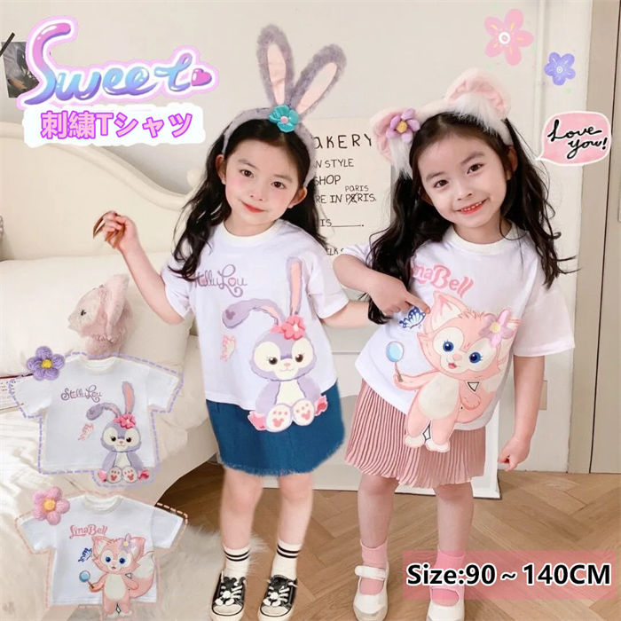 商品説明：【状 態】新品未使用素材：綿100％■サイズ：画像参考◆商品の記載サイズは、素人採寸の為、若干の誤差が出る場合が御座います。◆商品について■モニター設定、照明等により実際の商品と色味が異なる