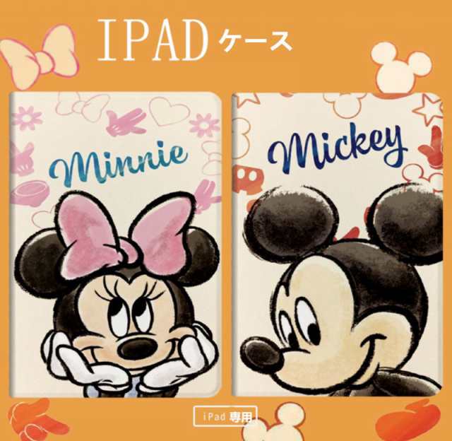 商品説明：【状 態】新品未使用素材：tpu■タイプ:ミッキー、ミニー※注意事項■モニター設定、照明等により実際の商品と色味が異なる場合がございます。■製造時期により、サイドボタンやスピーカー周りなどの