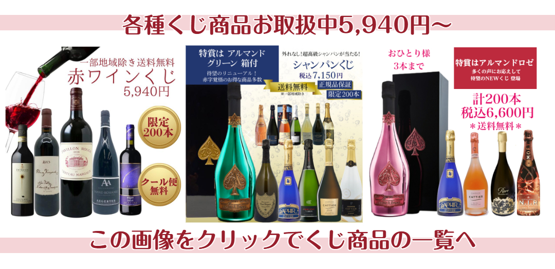 カテゴリページへ