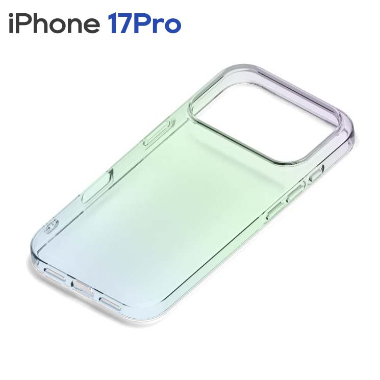 iPhone17Pro ケース クリア オーロラ 透明 保護 カバー TPU ソフトケース アイフォン アイホン PG-25BTP02AR