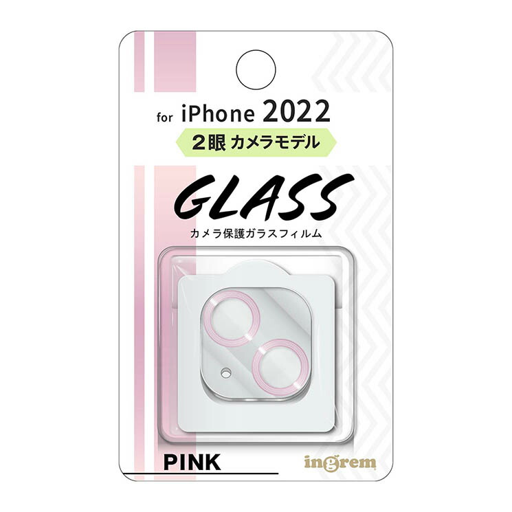 対応:i Phone 14/14Plusデザイン:ピンク説明:カメラ全体フルカバー。カメラのフチを彩るメタリック加工。レンズ部分の透過率約92％、高画質な写真や動画が撮影できる。汚れをはじくコーティン