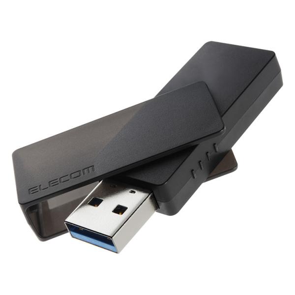 対応:USB3.0・64GB種類:ブラック説明:キャップを紛失する心配のない回転式コネクターカバータイプのUSBメモリ。スライドロック機構によりコネクターへのホコリ混入と持ち運び時の誤回転を防止できま