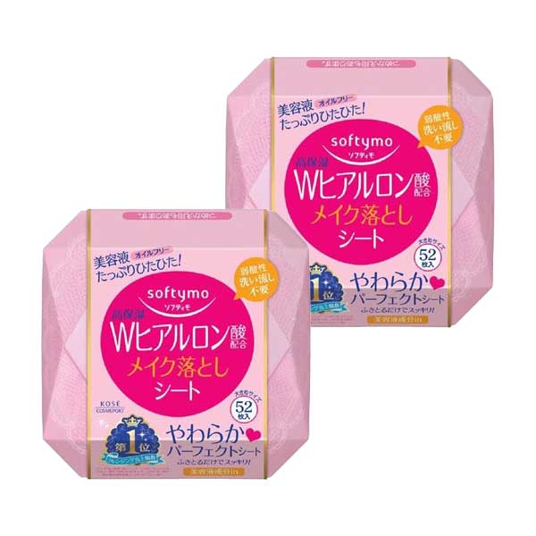 シート ふき取り 化粧 睫毛 口元 マスカラ ファンデ アイライナー 口紅 保湿 携帯 化粧品 人気 ランキング スキンケア 女性 コスメ 売れ筋 オススメ 口コミ まとめ買い