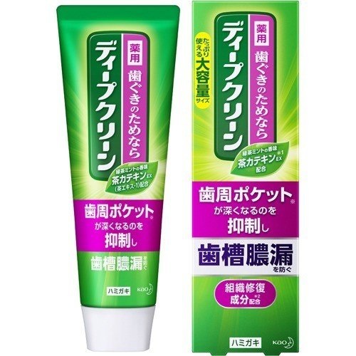 ディープクリーン 薬用ハミガキ 160g 歯磨き粉 はみがき 就寝前 歯 歯ぐき カテキン 口臭 臭い デンタルケア 殺菌 フッ素 花王 KAO 医薬