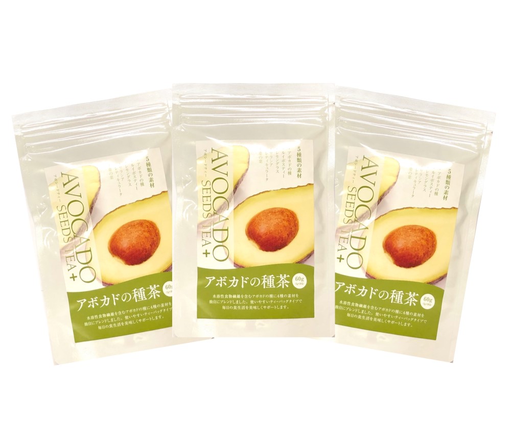 名 称：混合茶（アボカドの種茶） 原材料名：ルイボス（南アフリカ共和国）、レモングラス（タイ）、アボカド（インドネシア）、桑の葉（日本）、サラシアレティキュラータ（インド） 内 容 量：60ｇ（2ｇ×