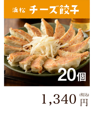 �l���L�q �`�[�Y�L�q