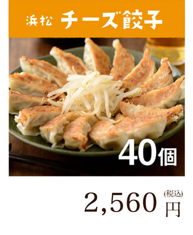 �l���L�q �`�[�Y�L�q