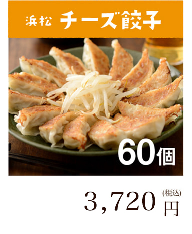 �l���L�q �`�[�Y�L�q