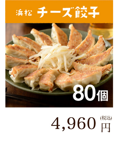 �l���L�q �`�[�Y�L�q