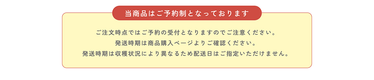 �ÁX�����͂��ɂ���