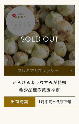 �l���Y�V�ʂ˂�