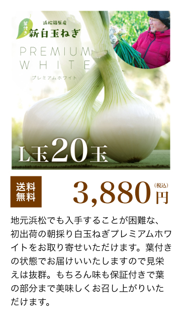 �t�t�� �l���Y���ʂ˂� 20��