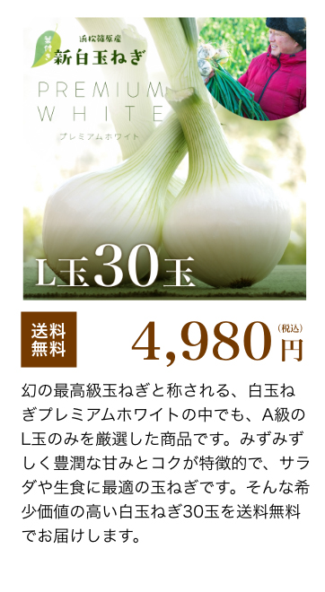 �t�t�� �l���Y���ʂ˂� 30��